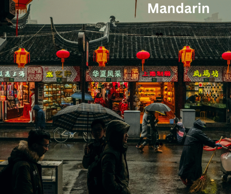 (Mandarin) Chinese Language